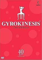 Amazon.co.jp: ジャイロキネシス