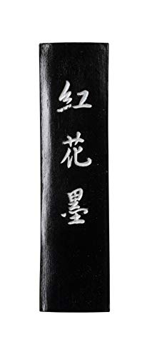 Encre de Chine Plum Angle Safflower Furuume Garden importée du Japon pour calligraphie d'art
