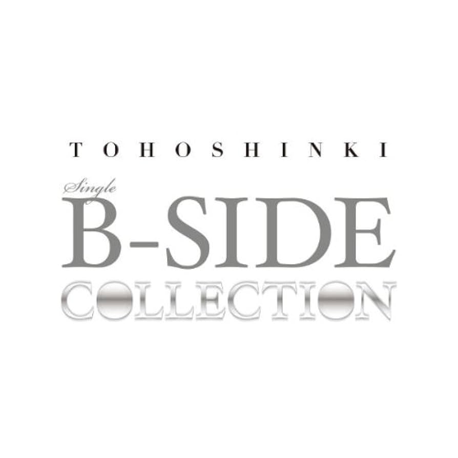 Amazon.co.jp: TOHOSHINKI SINGLE B-SIDE COLLECTION: ミュージック