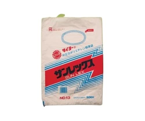 TbNXKiNo13 Rt/62-2695-82