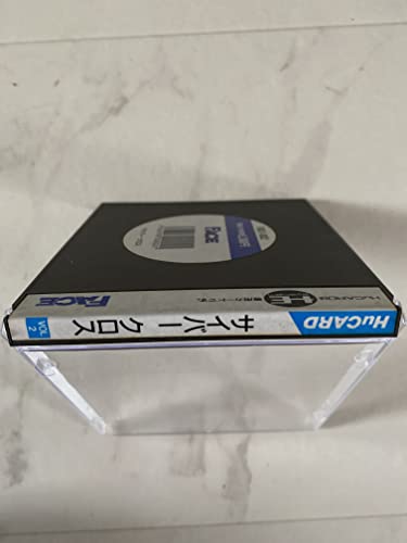 サイバークロスの関連画像2