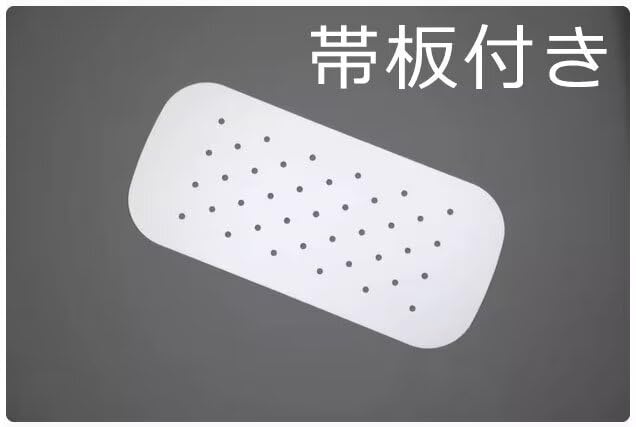 Women's Kimono Heko Obi belt 2 Piece Set With Belt Board Sash for Japanese Style Yukata Robe Accessories3