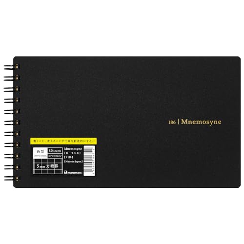 maruman × SOMES　ニーモシネ　ノートカバー　＜B5＞ Amazon.co.jp: マルマン ノート ニーモシネ 20周年 リングノート
