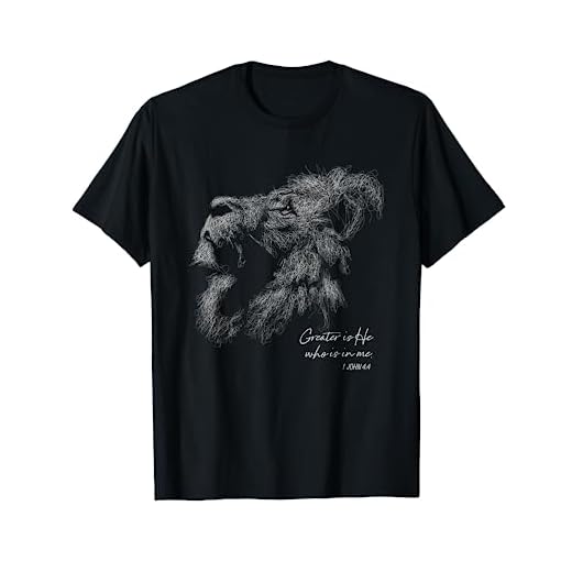 Lion of Judah Christian T-Shirt