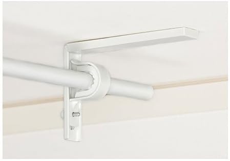 Ikea Curtain Rod Holder Bracket Wall/Ceiling Set Of 2 Steel White