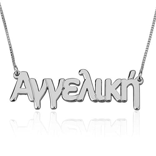 Personalized Name Necklace in Diferent Language Custom English Chinese Arabic Greek Hebrew Japanese Korean Russian Hindi Name Pendant Necklace2
