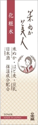 y܂ƂߔzĂʂl ϐ y { z y ϐE[V zyHRM11783714-2z×2Zbg