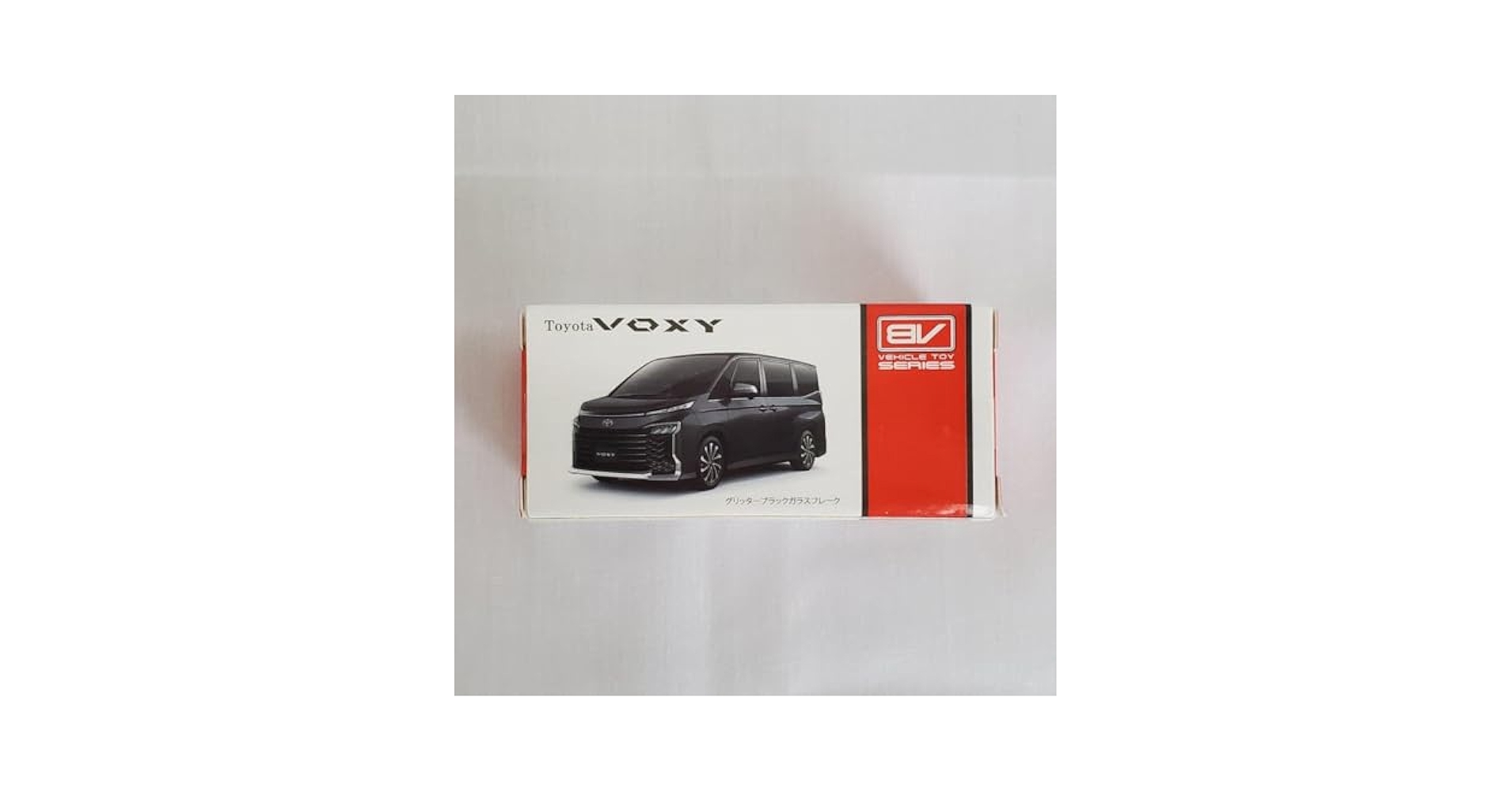 トヨタ - VOXY 1/30色　見本ミニカー　グリッターブラックガラスフレーク 613p9Or46YL._UF350,350_QL50_.jpg