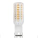 Produktbild ECOBELLE® 10 x LED Lampen G9 4W 450 Lumen Dimmable Dimmbar Flicker Free (no flash!!) warm-weiß 3000K Size: 18 x 57 mm, 300° AC230V