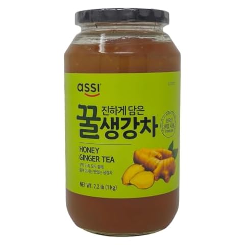 Korean Honey Ginger Tea (2.2 lb/1000g) Glass Jar Hot Cold Iced Ade Beverage Drink Salad Sauce Spread Jam Product of Korea Cover