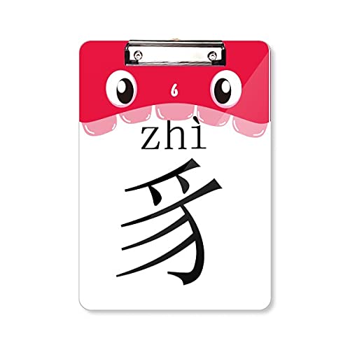 Caractères chinois révisés partout avec ce porte-document A4 à clip plat