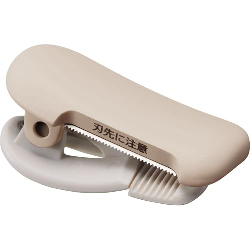 KOKUYO Washi Tape Cutter Masking Tape Dispenser Mini Portable Light Cutting Clip Type (10-15mm Pastel Brown)