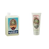 【セット買い】花咲かG(Hanasaka G) タンククリーナー 00011772 + クリーナーとポリッシャー効果もある ワックス [HTRC3]