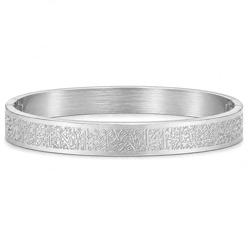 Image of Bigwheels Premium Finish Silver Plated Ayatul Kursi Engraved Islamic Arabic Calligraphy Kada Bracelet For Men & Women