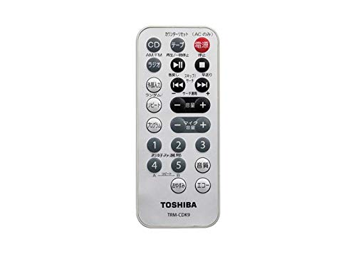 東芝 ラジカセ TY-CDK9(W) [ホワイト] dwos6rj Amazon.co.jp: 東芝 CDラジカセ TY-CDK9 (W) ホワイト : 家電