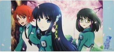 Amazon.co.jp: 魔法科高校の劣等生 深雪 ＆ エリカ ＆ 美月 アニメ版