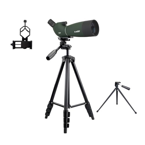 SV28 フィールドスコープ 25-75x 70mm