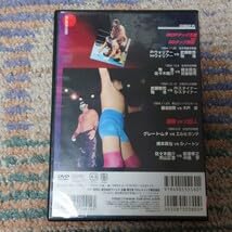 Amazon.co.jp: 新日本プロレス 闘魂Vヒストリー Vol.12 DVD : パソコン