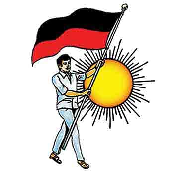 DMK Shirt UDHAYANITHI_YOUTHWINGS (XX 