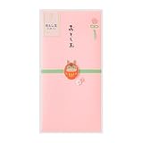 ミドリ PC 祝儀袋 おとし玉 干支だるま柄 午 25693006