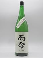木屋正酒造 而今 (じこん) 特別純米 火入れ 26年3月製造 1800ml ■要冷蔵