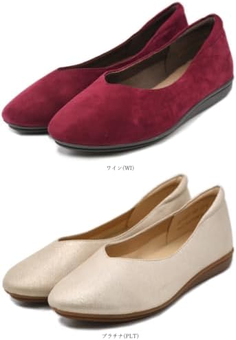 Amazon | [あしながおじさん] フラットシューズ 2810527 ワイン(WI