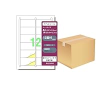 Amazon.co.jp: ラベルシール 12面付 強粘着 角丸 宛名 表示用 A4