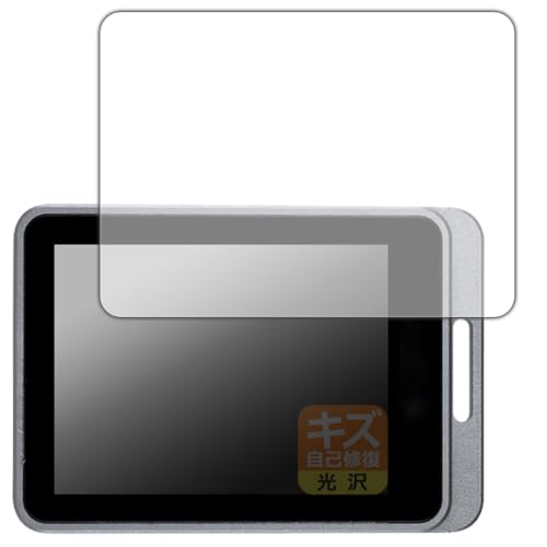 PDA�H�[ Anyty �g�ь^LED������ �}�W�b�N���[�y�L���[�u 3R-MJL02 �Ή� �L�Y���ȏC�� �ی� �t�B���� ���� ���{��