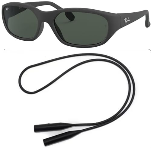 Ray-Ban RB2016 Sunglasses Bundle: RB 2016 W2578 Rubber Black and Universal Anti-slip Silicone Leash2