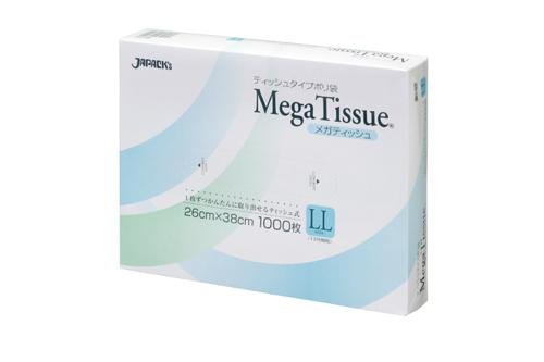 WpbNX KeBbVLLTCY(13)F 1000×9