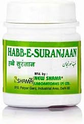 New Shama Habbe Suranjan (100pills pack of 5) COMES WITH SHANDAAR ROSE WATER