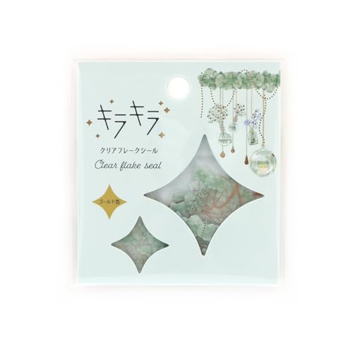 「神一本松」キラキラシール 542z.jpg