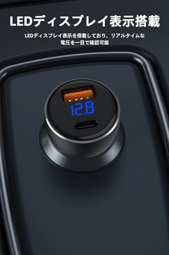 Philips (フィリップス) カーチャージャー PD30W&QC30W急速充電 USB-A＆USB-Cポート シガーソケット 電圧測定 超コンパクト設計 車載用充電器 12V/24V車両対応 シガーソケットスプリッタ DLP3526N の商品画像 5