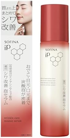 Amazon | ソフィーナ iP 薬用シワ改善 泡セラム 90G | ソフィーナ 