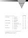 Favorite German Art Songs - Volume 1 Book/Online Audio