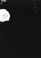 Seeds of Anxiety Vol.1 425310486X Book Cover