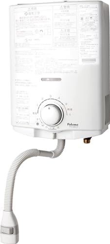 Paloma ガス式瞬間湯沸かし器PH－５ＦV-1 パロマ パロマ ガス小型湯沸器 先止式 PH-5FV 送料無料