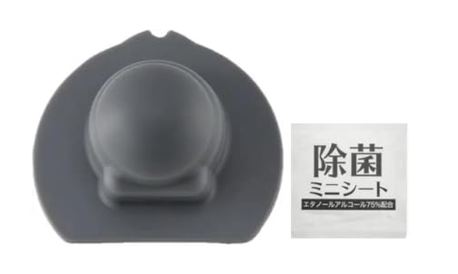 Amazon｜ステンレスボトル (SM-WA36/48/60 SM-WG48 SM-WP24用