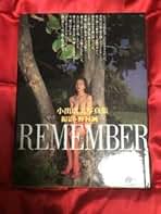 Amazon.co.jp: 小出広美