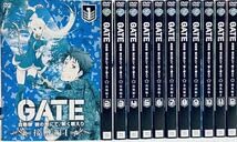 「GATE 自衛隊 彼の地にて、斯く戦えり」DVD 全12巻セット レンタル落ち Amazon.co.jp: GATE 自衛隊 彼の地にて、斯く戦えり 全12巻