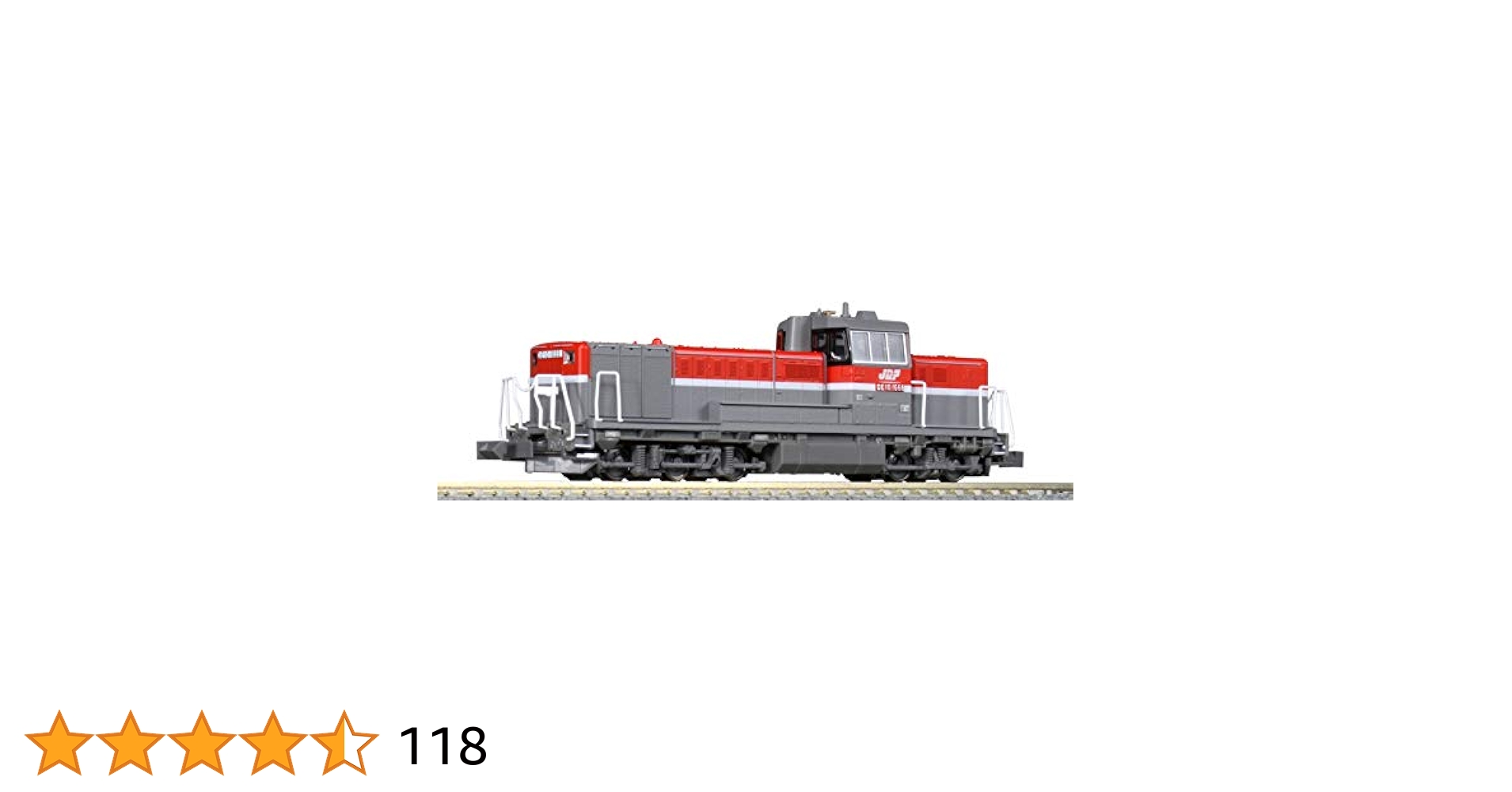 KATO Nゲージ DE10 JR貨物更新色 7011-3 鉄道模型 ディーゼル機関車 Amazon | KATO Nゲージ DE10 JR貨物更新色 7011-3 鉄道模型