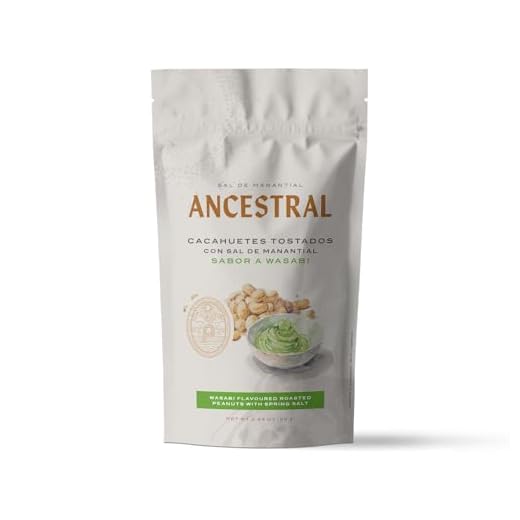 Cachuete Wasabi 85g