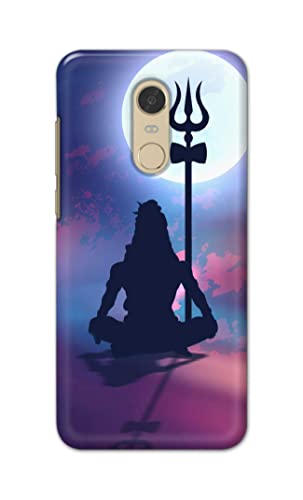 Image of Printed Hard Back Cover Case for Mi Redmi Note 5 Back Cover (Lord Shiva) -1302