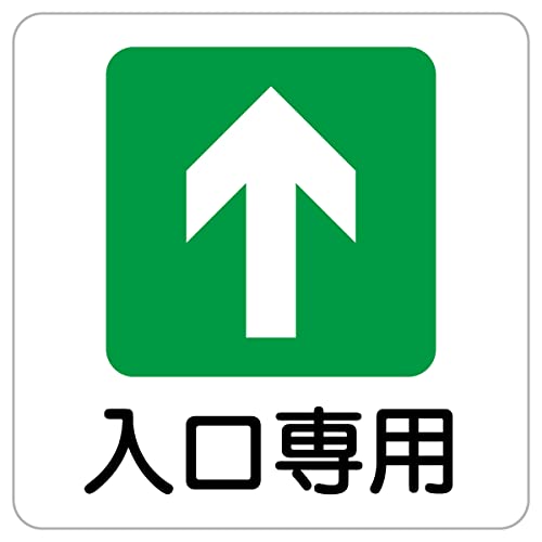 V[ XebJ[ sticker 27x27cm {(p)