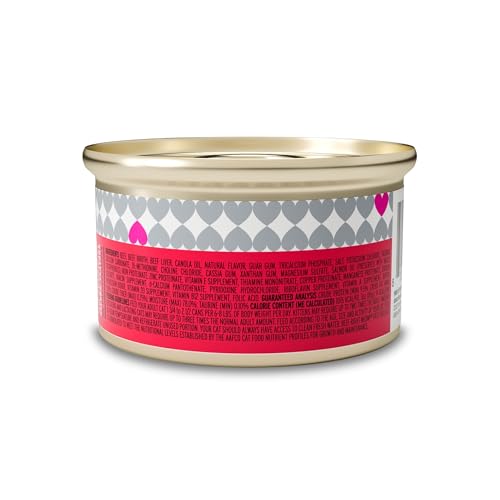 Image of I and love and you Wet Cat Food - Beef Right Meow Pate - Beef Recipe, Grain Free, Filler Free, 3oz Pack of 24 Cans