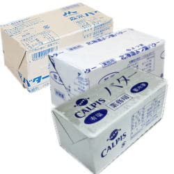 Lo^[3ZbgiJsXAtAXij 450g x3