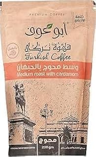 قهوة تركية متوسطة التحميص بالحبهان من ابو عوف، 200 جرام