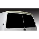 Motordrome Dachspoiler kompatibel mit Volkswagen Transporter T4 1991-2003 (Modelle mit 2 Hecktüren) (PU) Motordrome Dachspoiler kompatibel mit Volkswagen Transporter T4 1991-2003 (Modelle mit 2 Hecktüren) (PU)