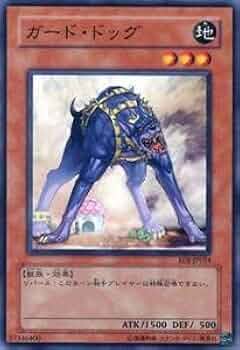 A5043 遊戯王 大量 各30枚 180枚 光の追放者 ガード•ドッグ 31BsUnLQbQL._UF350,350_QL50_.jpg