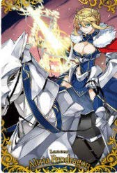 Amazon.co.jp: Fate/Grand Orderウエハース6 SR21 ランサー アルトリア
